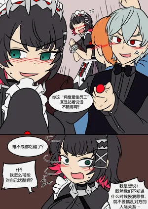 第5页图