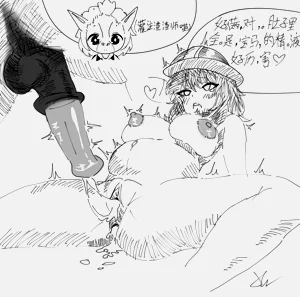 第7页图