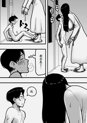 第17页图