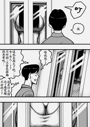 第2页图