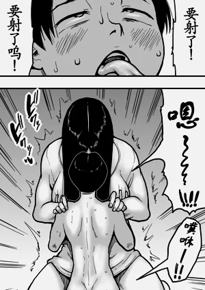 第29页图