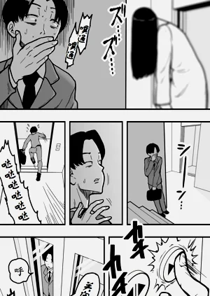 第3页图