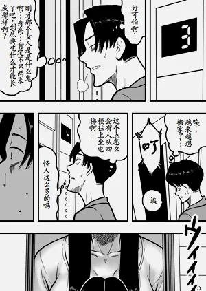 第4页图