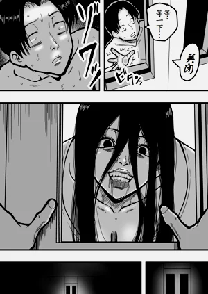 第44页图
