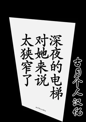 第6页图