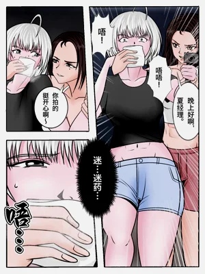 第15页图