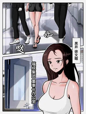第2页图