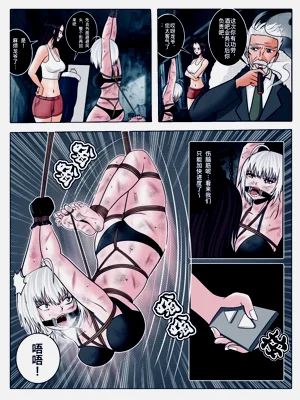 第15頁圖