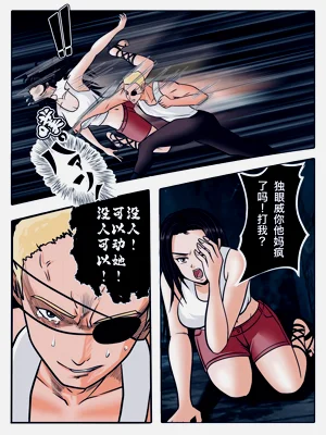 第21頁圖