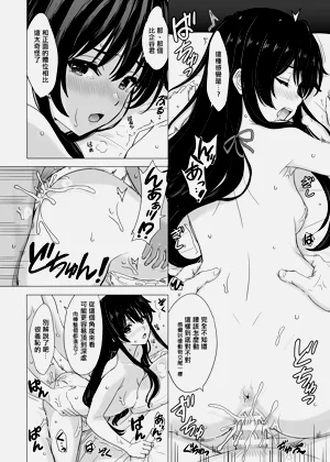 第71頁圖