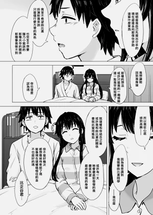 第89頁圖