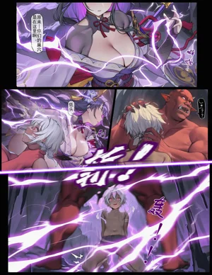 第3頁圖
