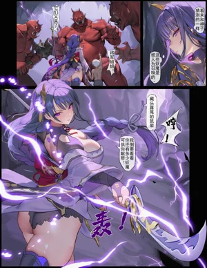 第7頁圖