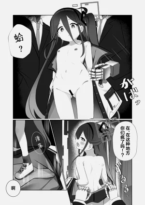 第10頁圖