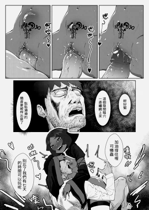 第11頁圖