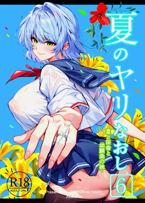 第1頁圖