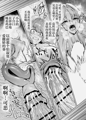第101頁圖