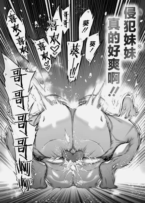 第107頁圖