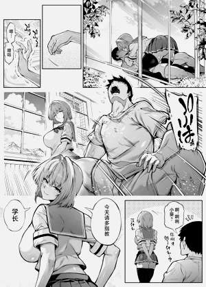 第11頁圖