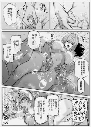 第119頁圖