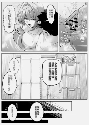 第121頁圖