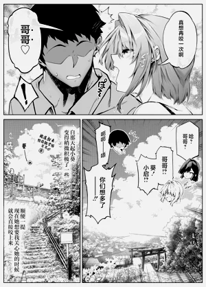 第123頁圖