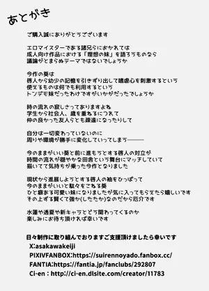 第128頁圖