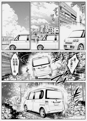 第17頁圖