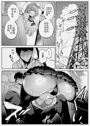 第18頁圖