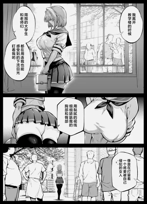 第22頁圖