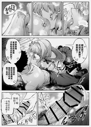 第30頁圖
