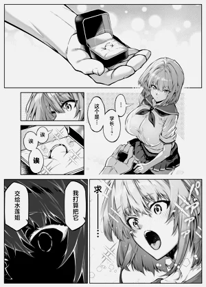 第35頁圖