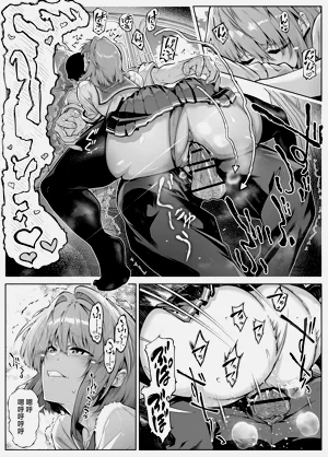 第43頁圖