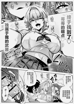 第45頁圖