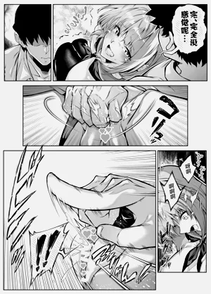 第49頁圖