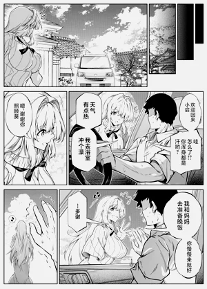 第51頁圖
