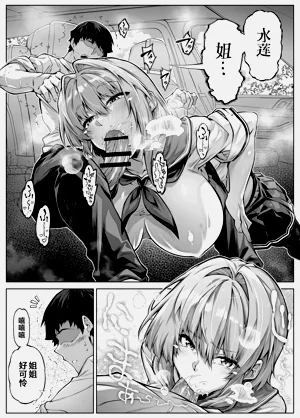 第52頁圖