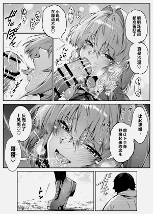 第53頁圖