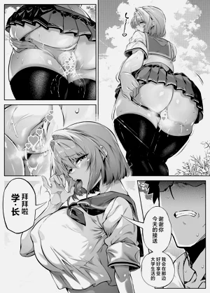 第54頁圖