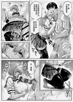 第59頁圖