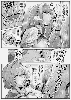 第68頁圖