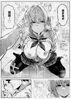 第71頁圖