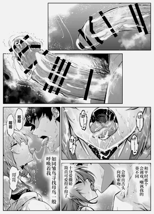 第72頁圖