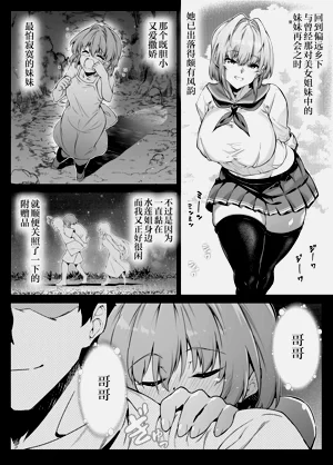 第86頁圖