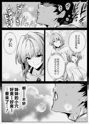 第87頁圖