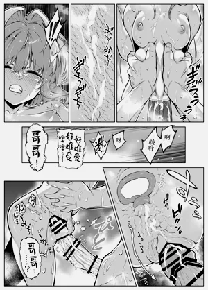 第92頁圖