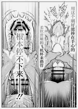第96頁圖