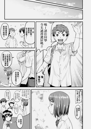 第100页图