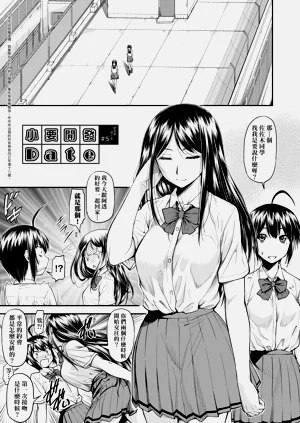 第102页图