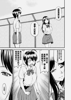 第104页图